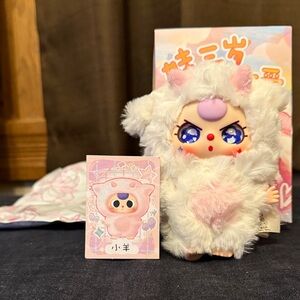 Baby Three De-Lovely Special Eye Lamb